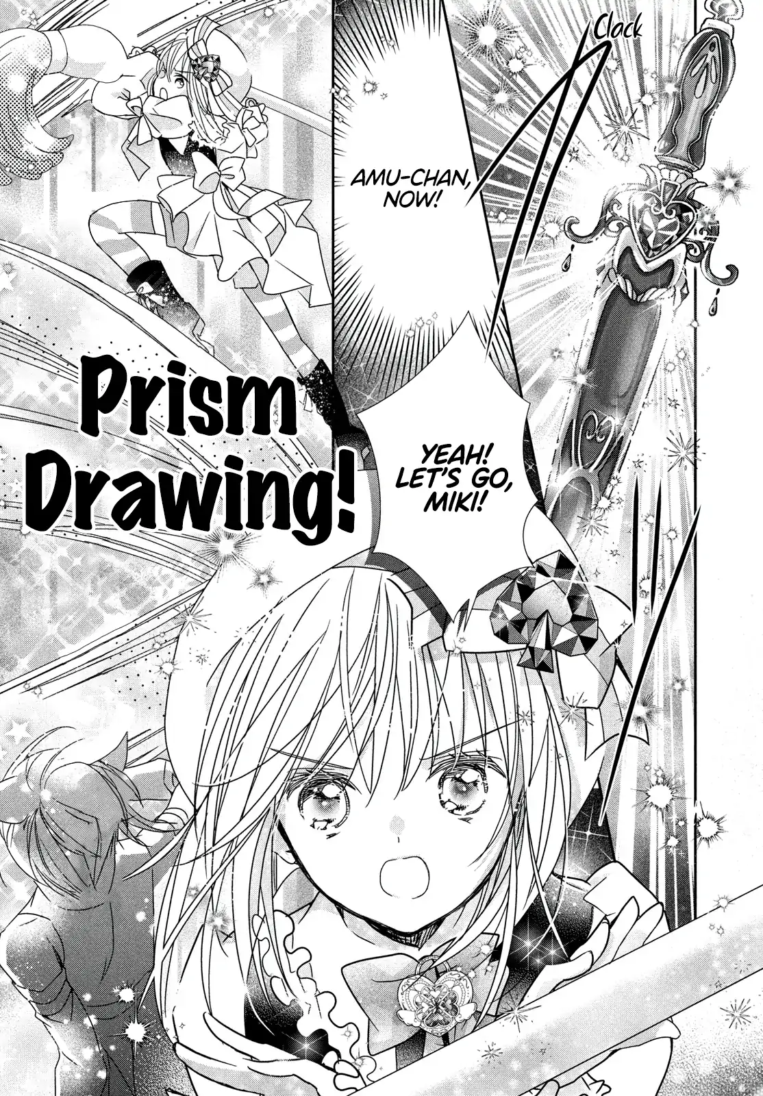 Shugo Chara! Jewel Joker Chapter 8 - page 7