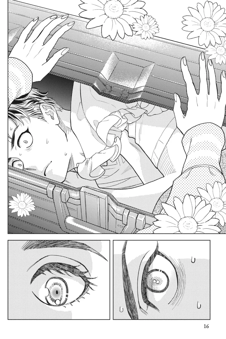Kyuuketsuki to Yukai na Nakama-tachi Chapter 20 - page 17
