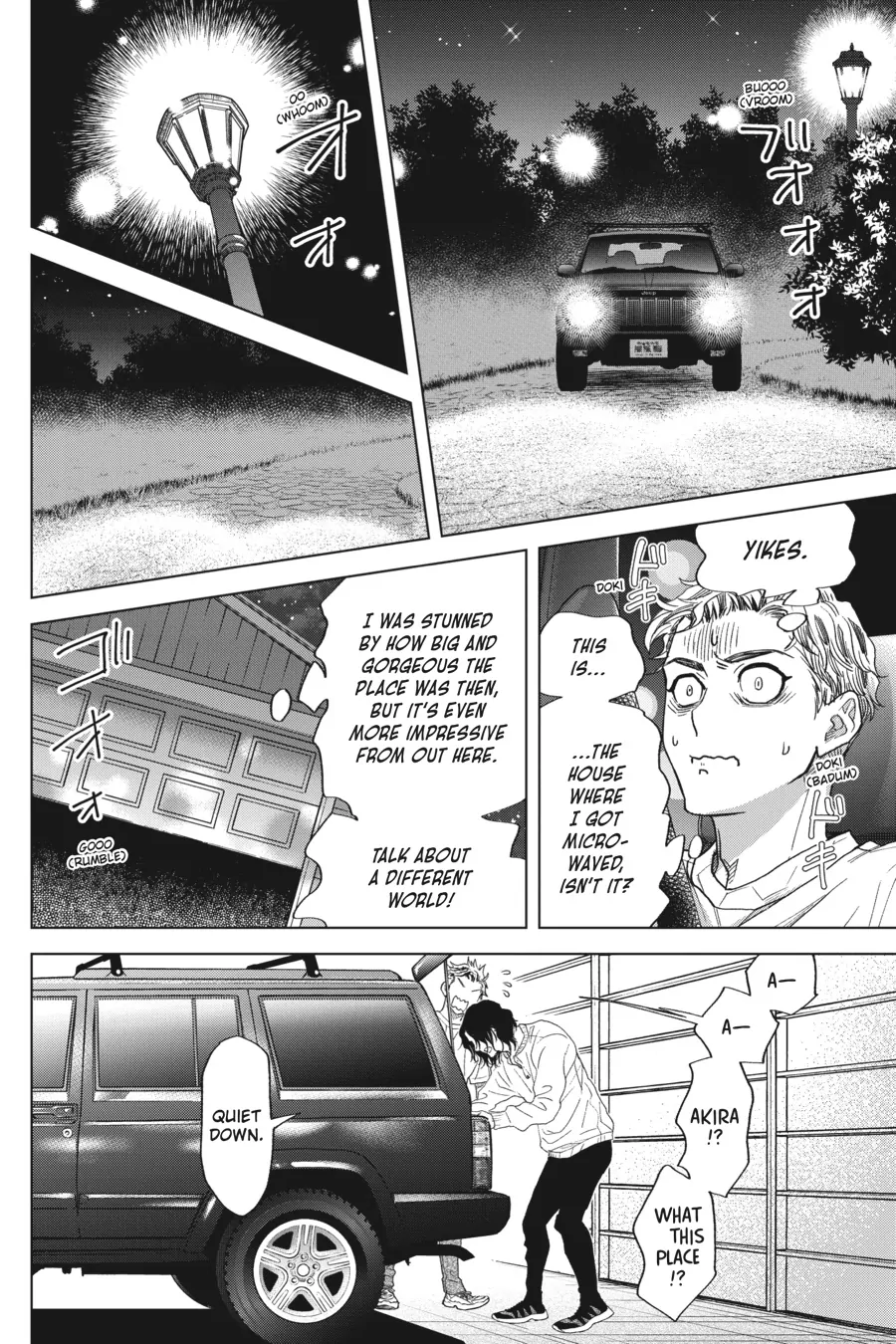 Kyuuketsuki to Yukai na Nakama-tachi Chapter 20 - page 31