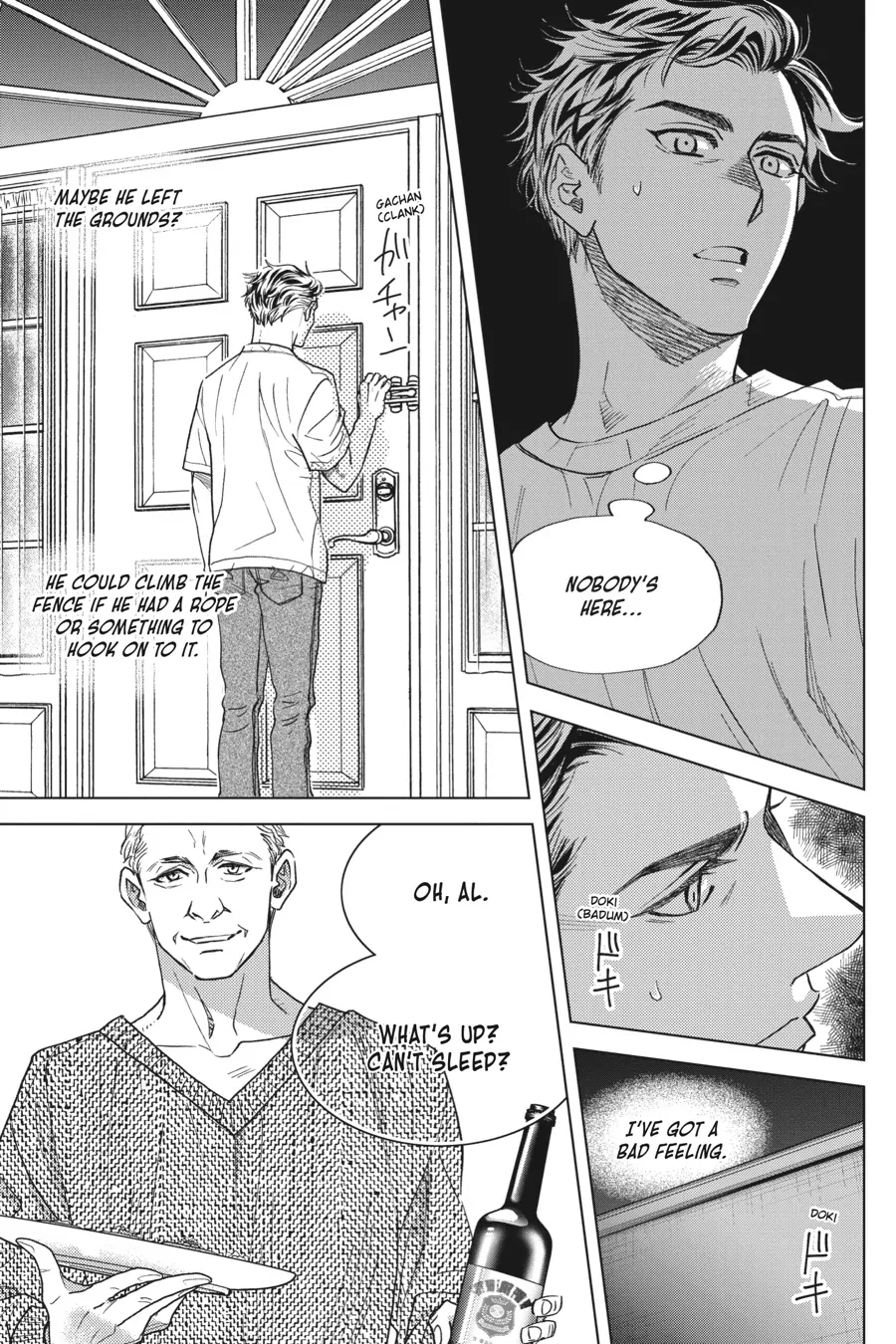 Kyuuketsuki to Yukai na Nakama-tachi Chapter 20 - page 46