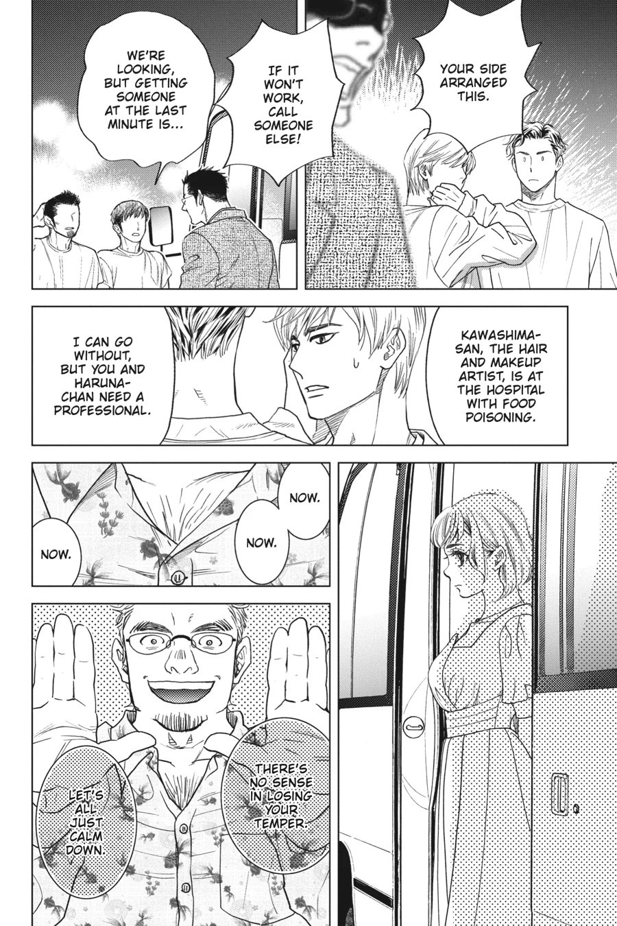 Kyuuketsuki to Yukai na Nakama-tachi Chapter 21 - page 24