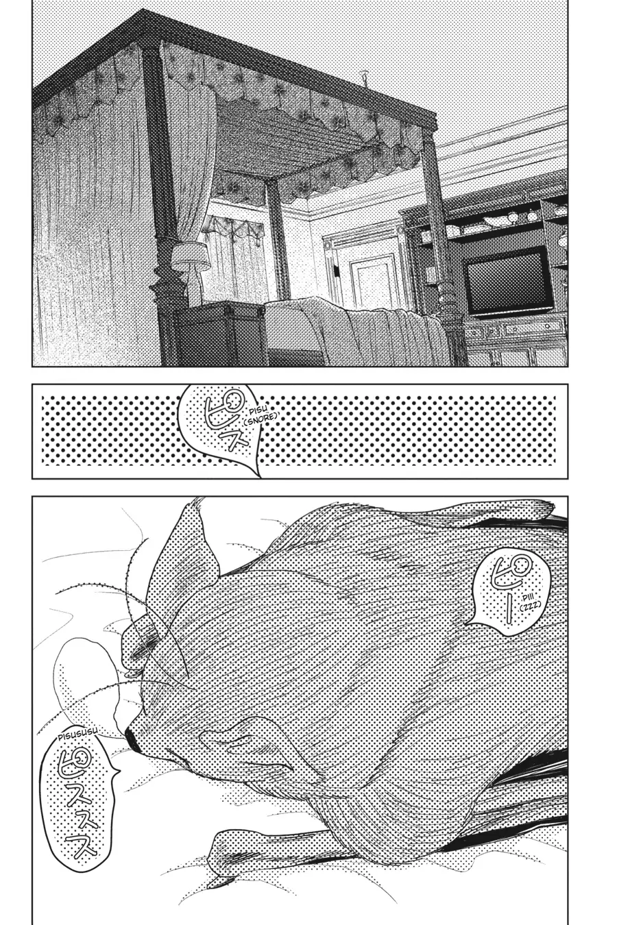 Kyuuketsuki to Yukai na Nakama-tachi Chapter 21 - page 2