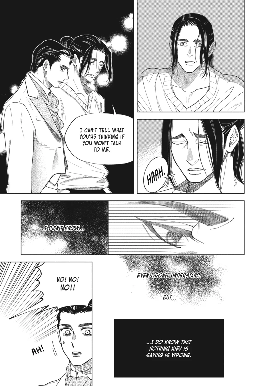 Kyuuketsuki to Yukai na Nakama-tachi Chapter 21 - page 43