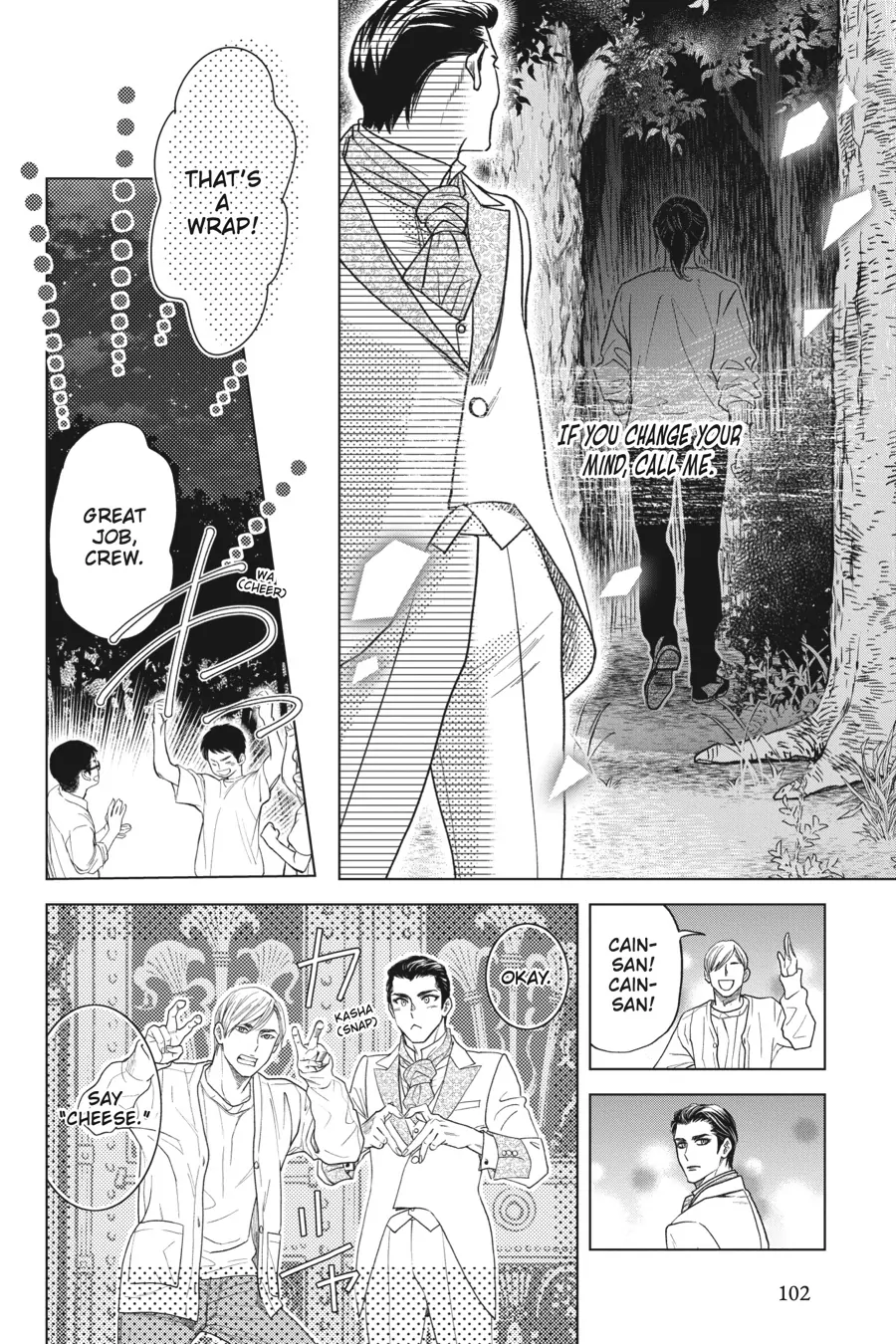 Kyuuketsuki to Yukai na Nakama-tachi Chapter 21 - page 46