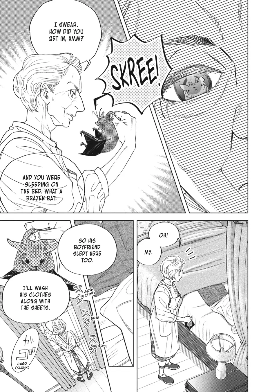Kyuuketsuki to Yukai na Nakama-tachi Chapter 21 - page 5