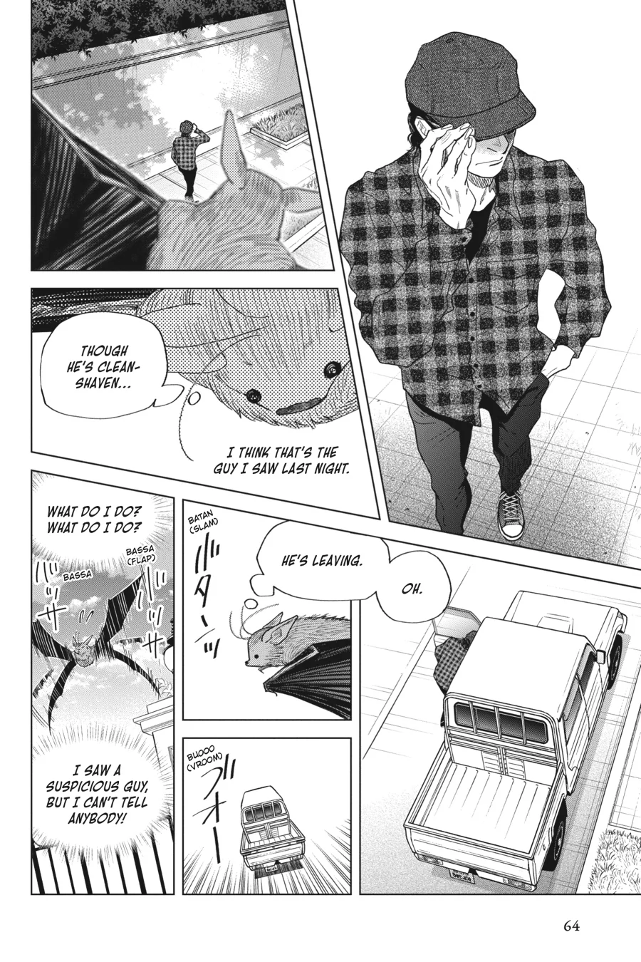 Kyuuketsuki to Yukai na Nakama-tachi Chapter 21 - page 8
