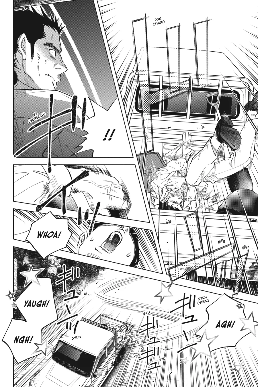 Kyuuketsuki to Yukai na Nakama-tachi Chapter 22 - page 12