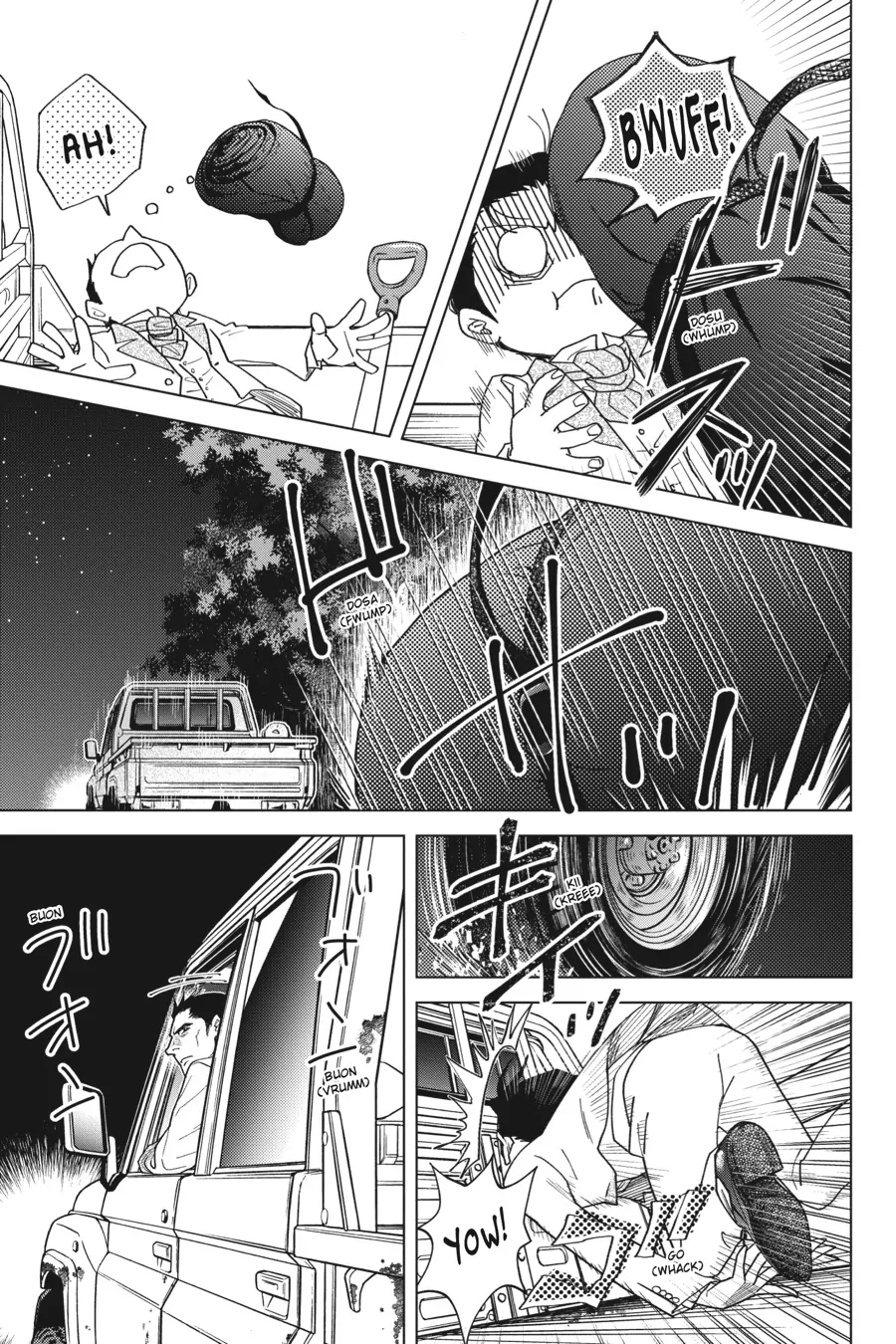 Kyuuketsuki to Yukai na Nakama-tachi Chapter 22 - page 13