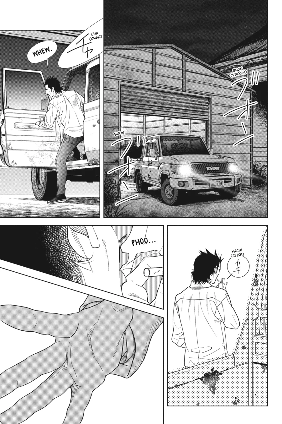Kyuuketsuki to Yukai na Nakama-tachi Chapter 22 - page 21