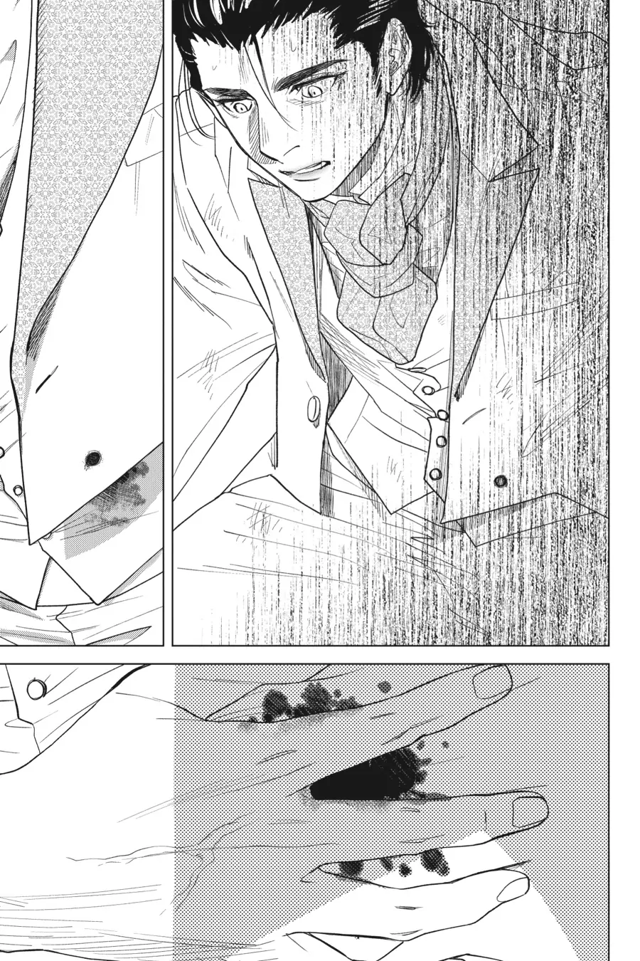 Kyuuketsuki to Yukai na Nakama-tachi Chapter 22 - page 25