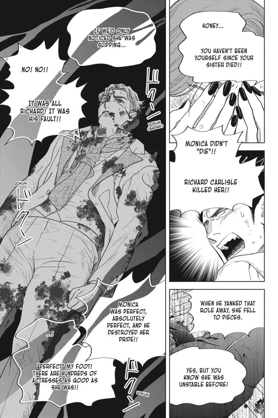 Kyuuketsuki to Yukai na Nakama-tachi Chapter 22 - page 33