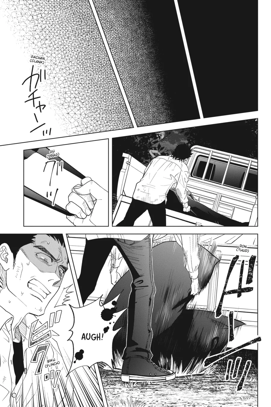 Kyuuketsuki to Yukai na Nakama-tachi Chapter 22 - page 37