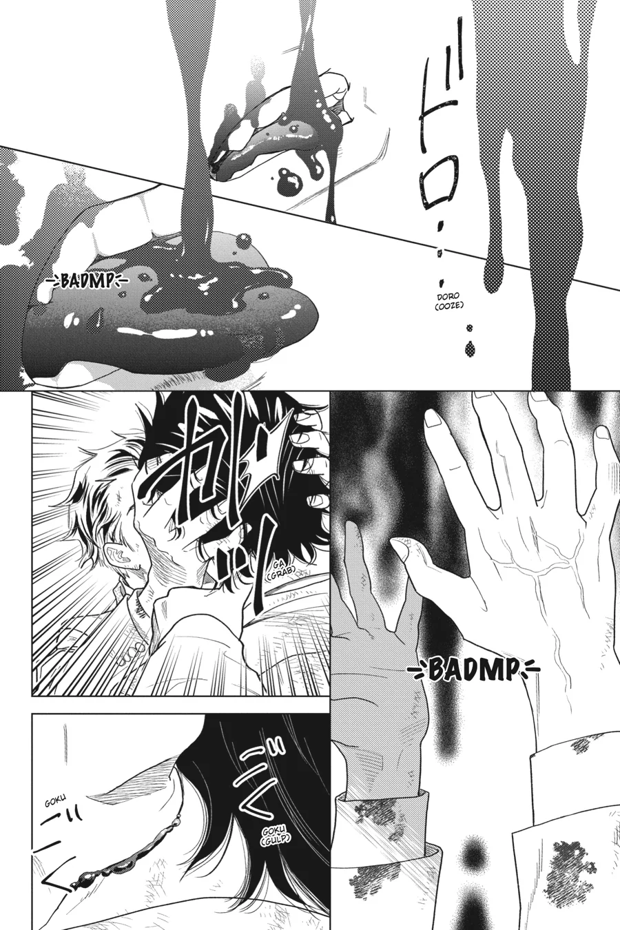 Kyuuketsuki to Yukai na Nakama-tachi Chapter 22 - page 44