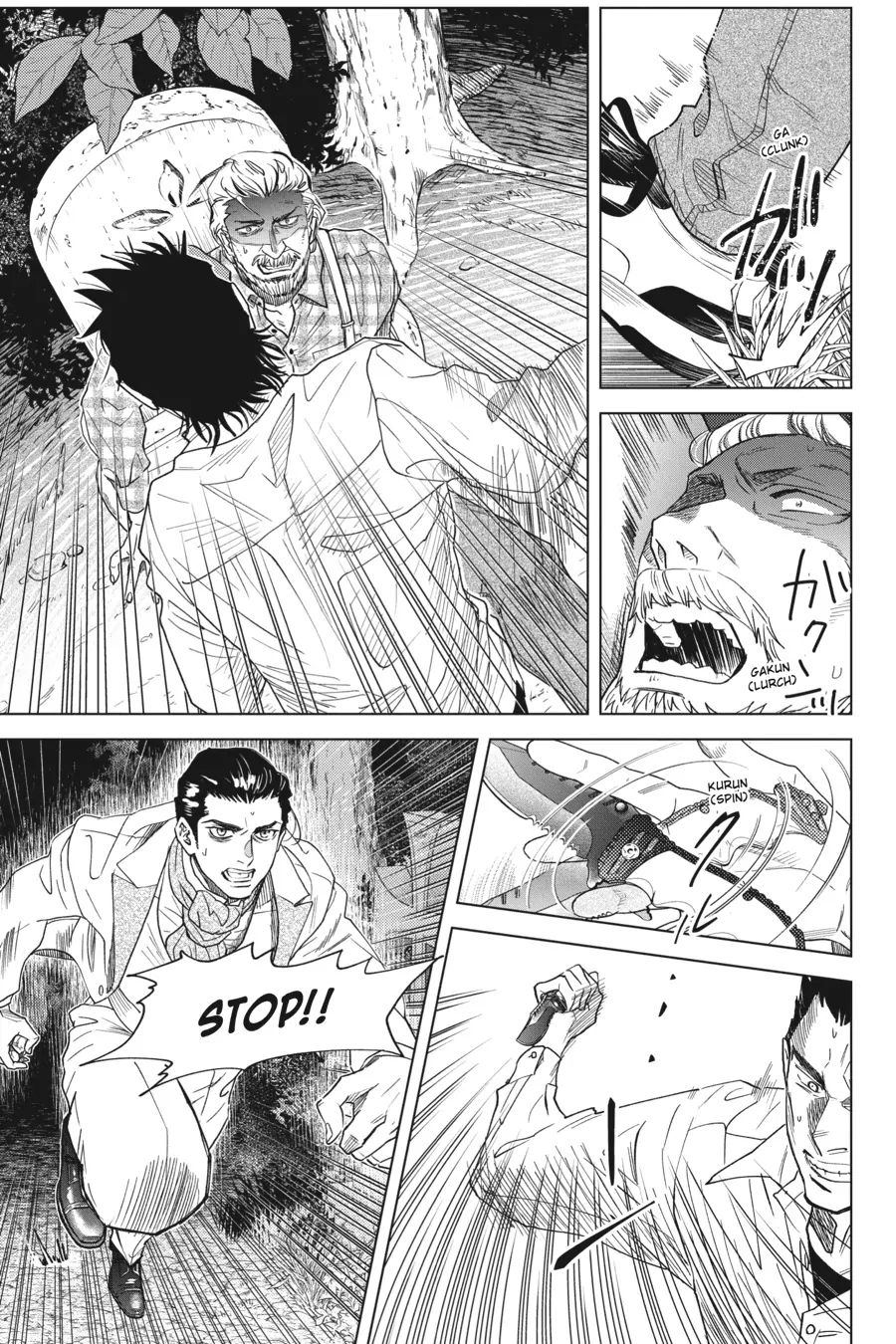 Kyuuketsuki to Yukai na Nakama-tachi Chapter 22 - page 7
