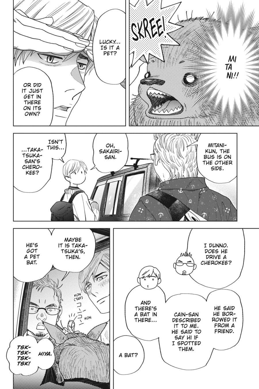 Kyuuketsuki to Yukai na Nakama-tachi Chapter 23 - page 10
