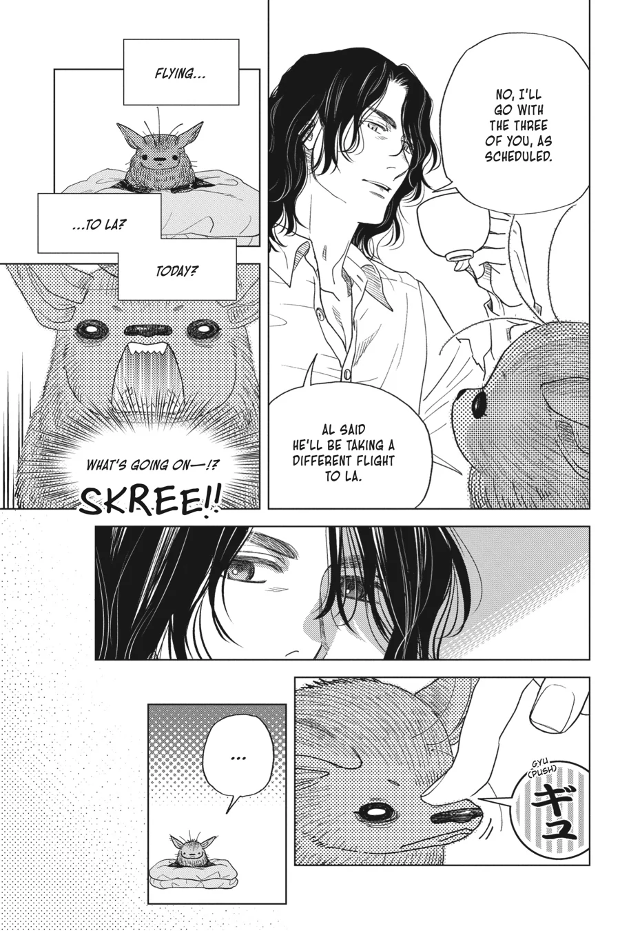 Kyuuketsuki to Yukai na Nakama-tachi Chapter 23 - page 23