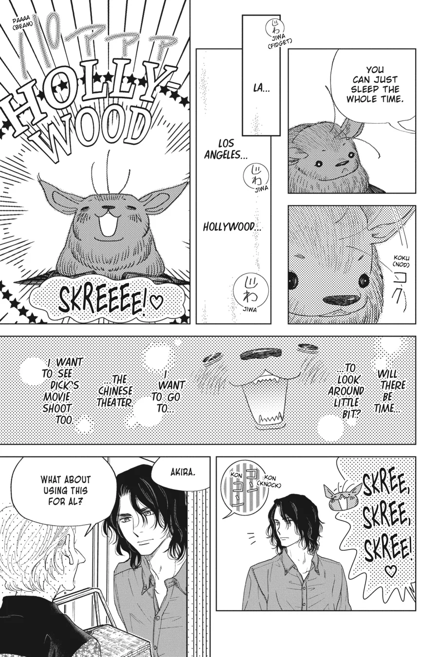 Kyuuketsuki to Yukai na Nakama-tachi Chapter 23 - page 25