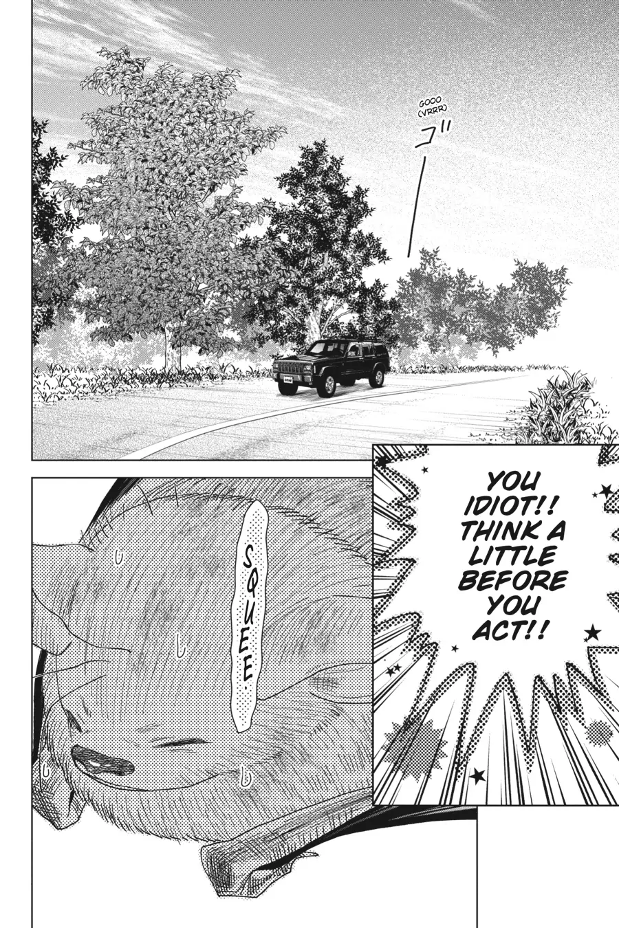 Kyuuketsuki to Yukai na Nakama-tachi Chapter 23 - page 2