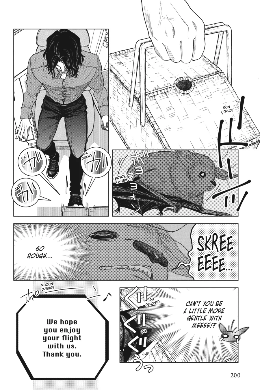 Kyuuketsuki to Yukai na Nakama-tachi Chapter 23 - page 32