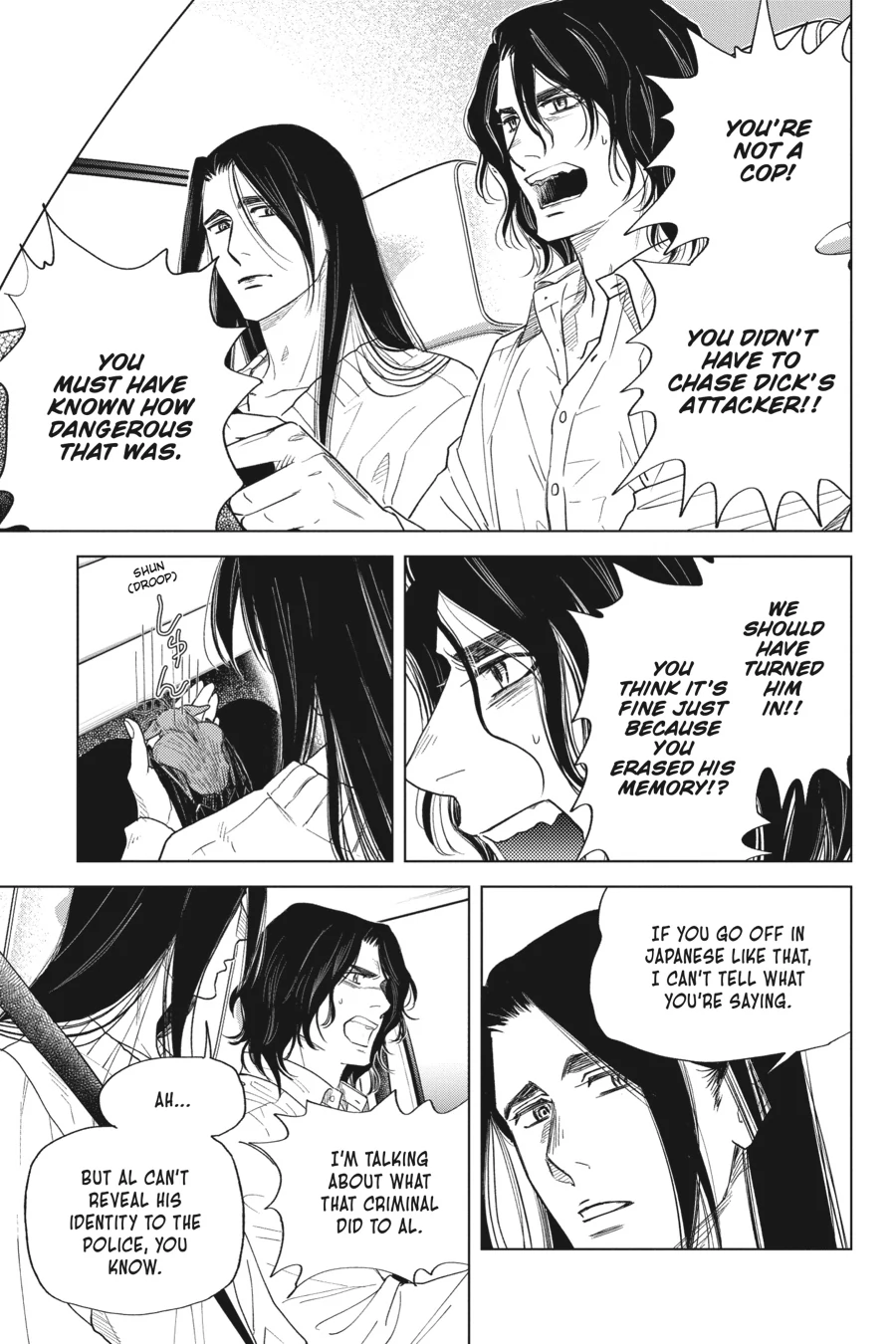 Kyuuketsuki to Yukai na Nakama-tachi Chapter 23 - page 3