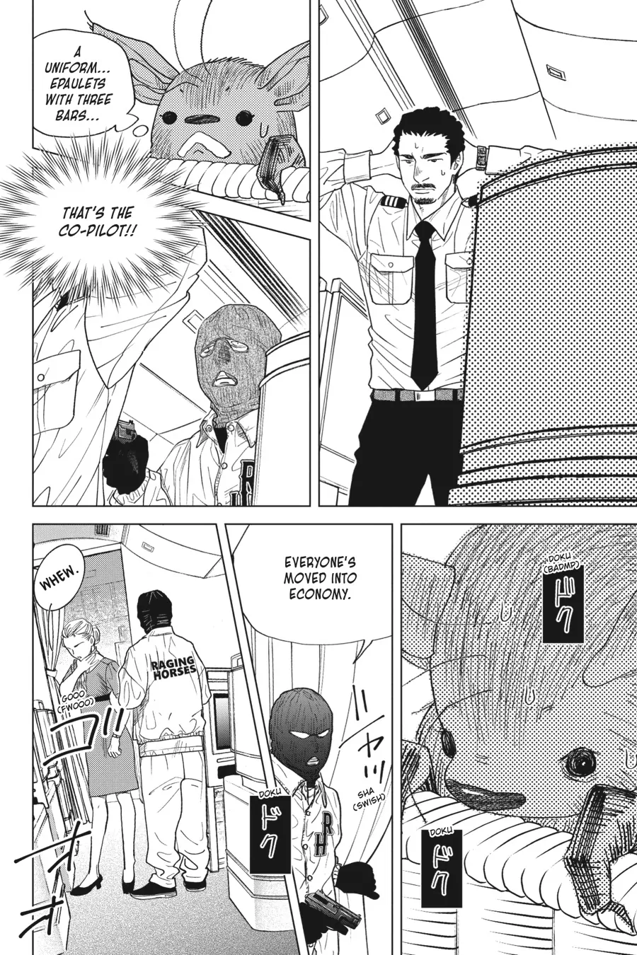 Kyuuketsuki to Yukai na Nakama-tachi Chapter 23 - page 42