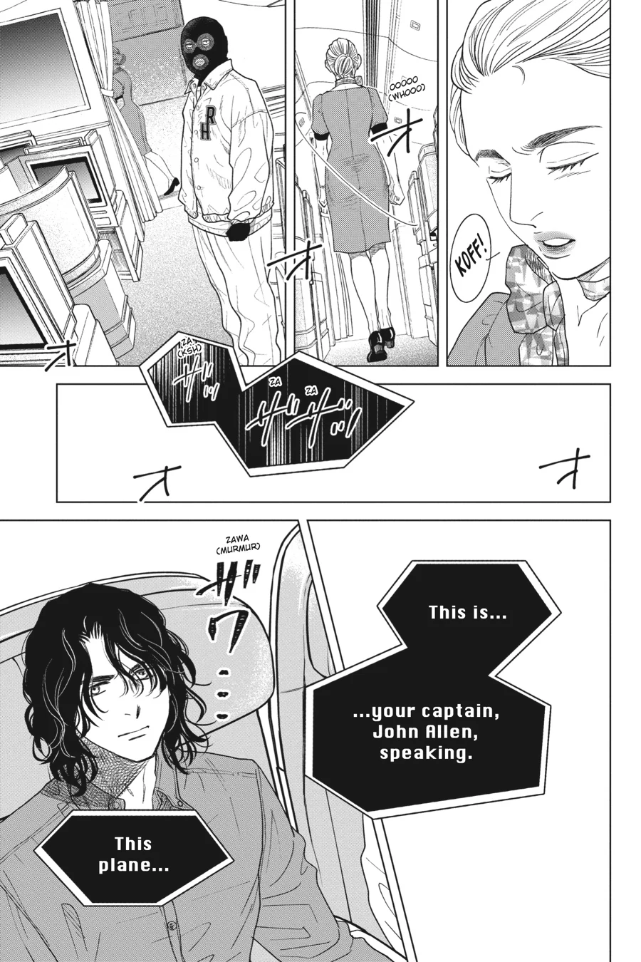 Kyuuketsuki to Yukai na Nakama-tachi Chapter 23 - page 43