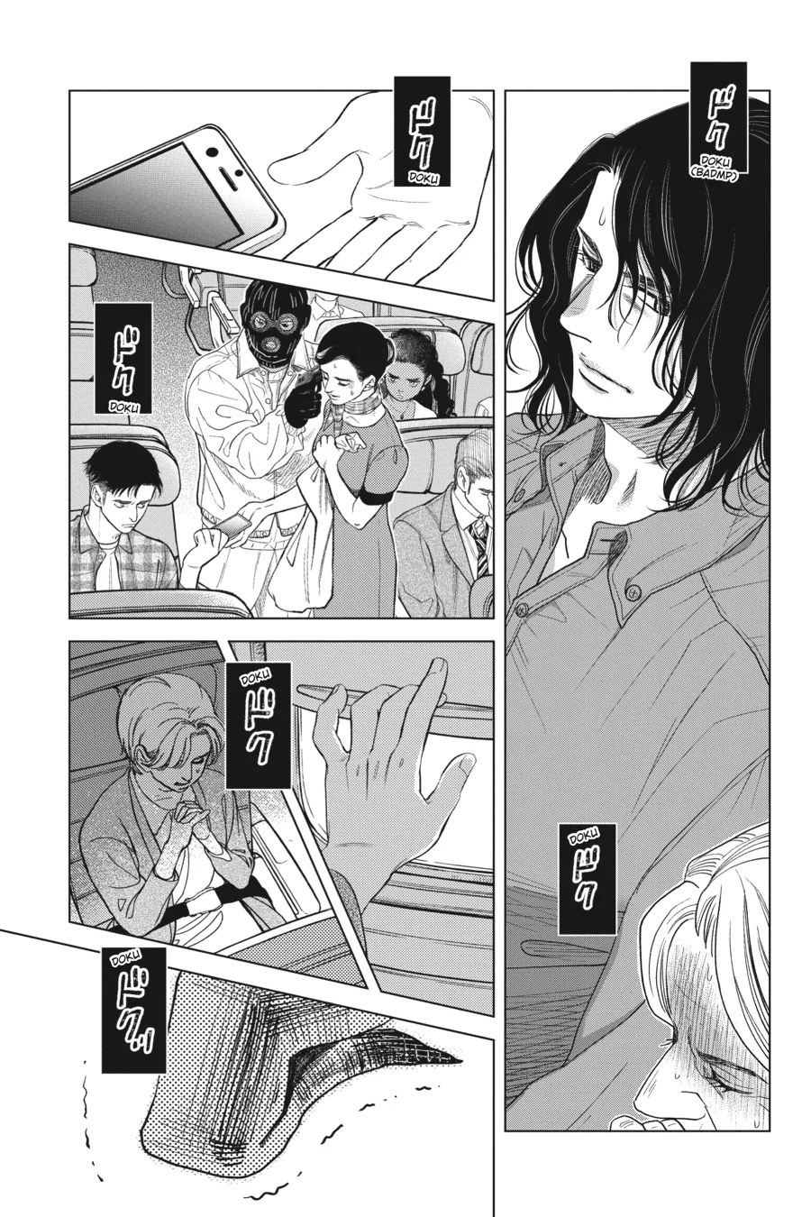 Kyuuketsuki to Yukai na Nakama-tachi Chapter 23 - page 47