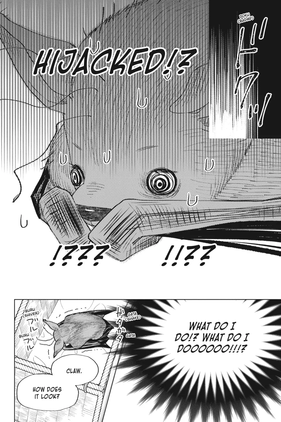 Kyuuketsuki to Yukai na Nakama-tachi Chapter 23 - page 48