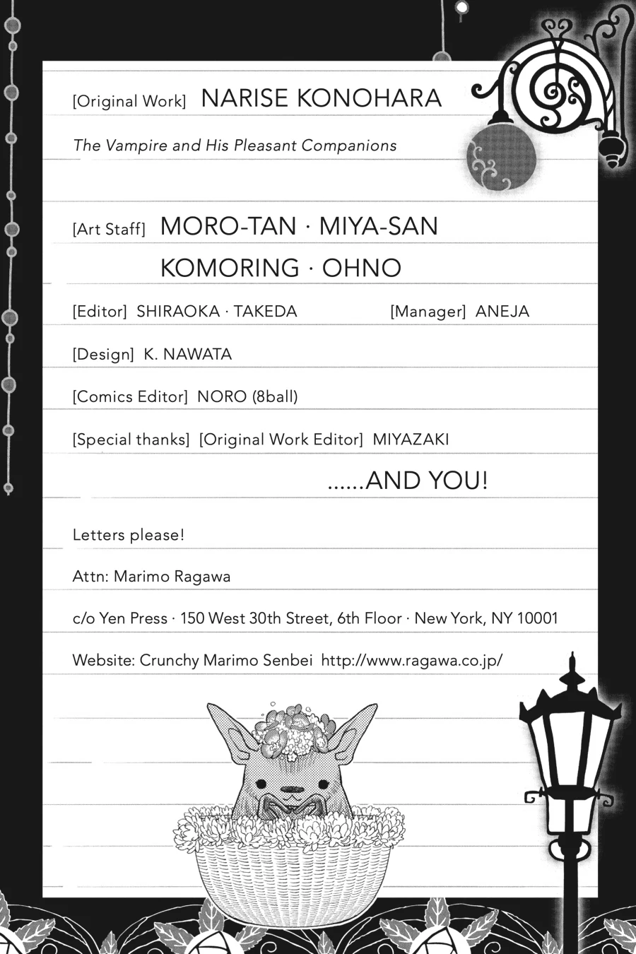 Kyuuketsuki to Yukai na Nakama-tachi Chapter 23 - page 51