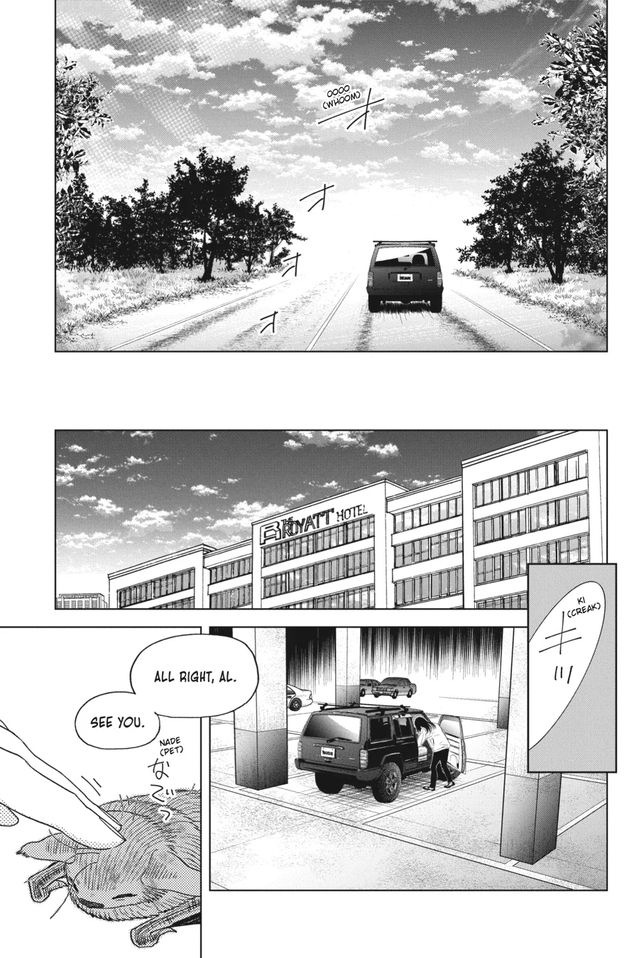 Kyuuketsuki to Yukai na Nakama-tachi Chapter 23 - page 5