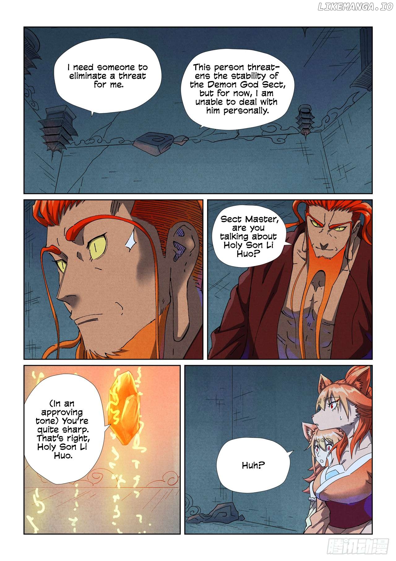 Tales of Demons and Gods Chapter 494.1 - page 9