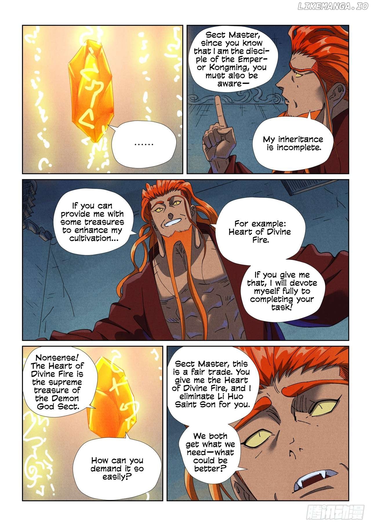 Tales of Demons and Gods Chapter 494.5 - page 2