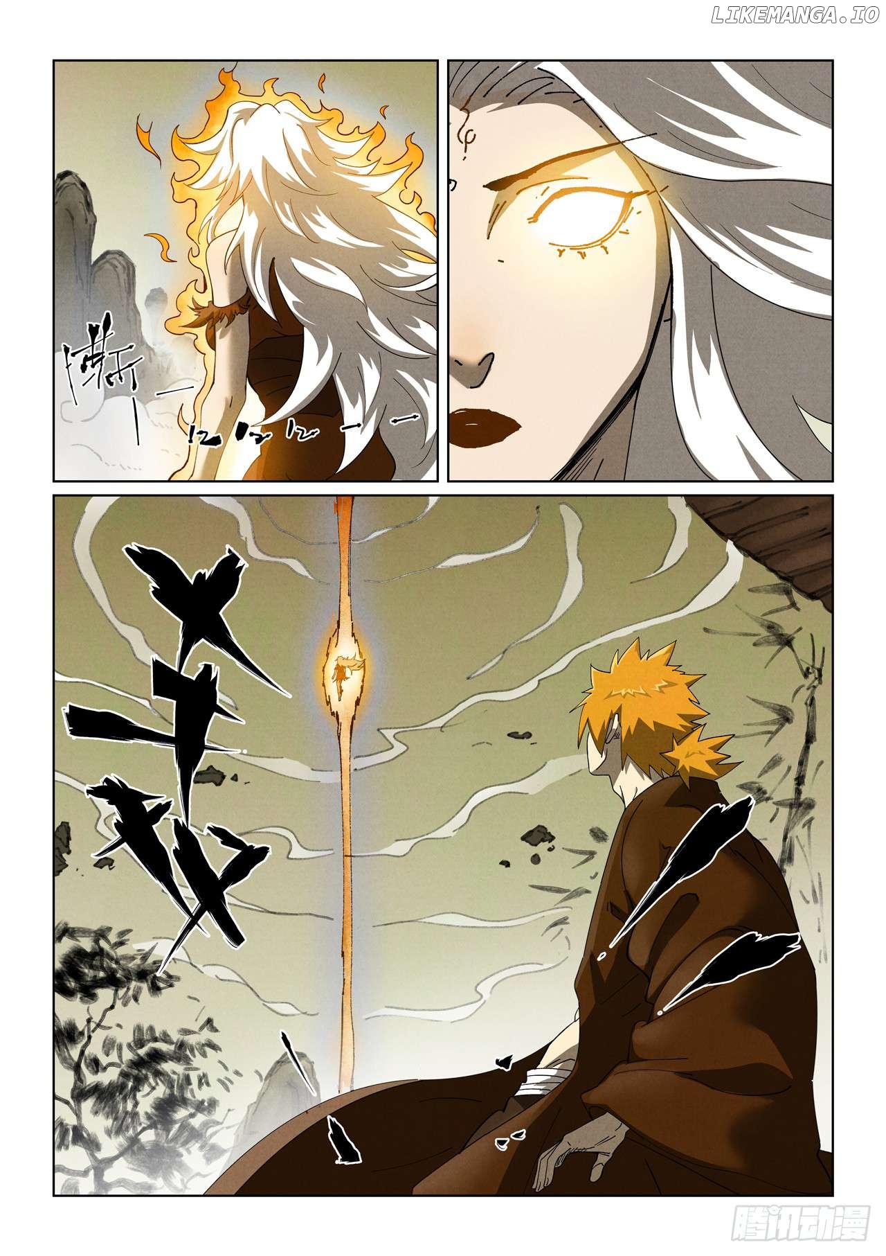 Tales of Demons and Gods Chapter 495.1 - page 5