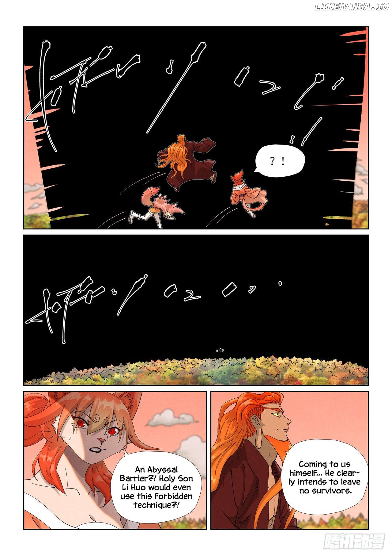 Tales of Demons and Gods Chapter 496.5 - page 5