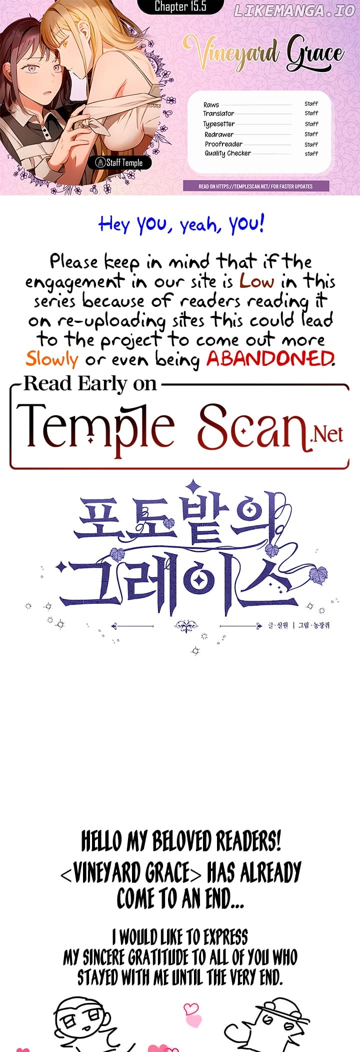 Grace of the Vineyard Chapter 15.5 - page 1