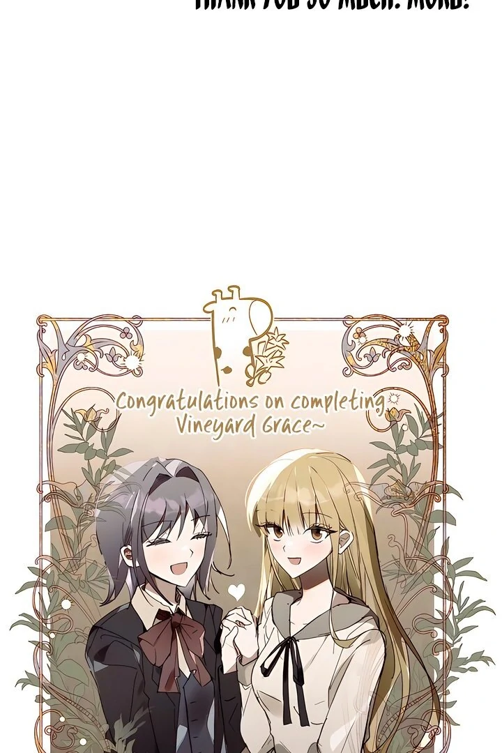 Grace of the Vineyard Chapter 15.5 - page 27