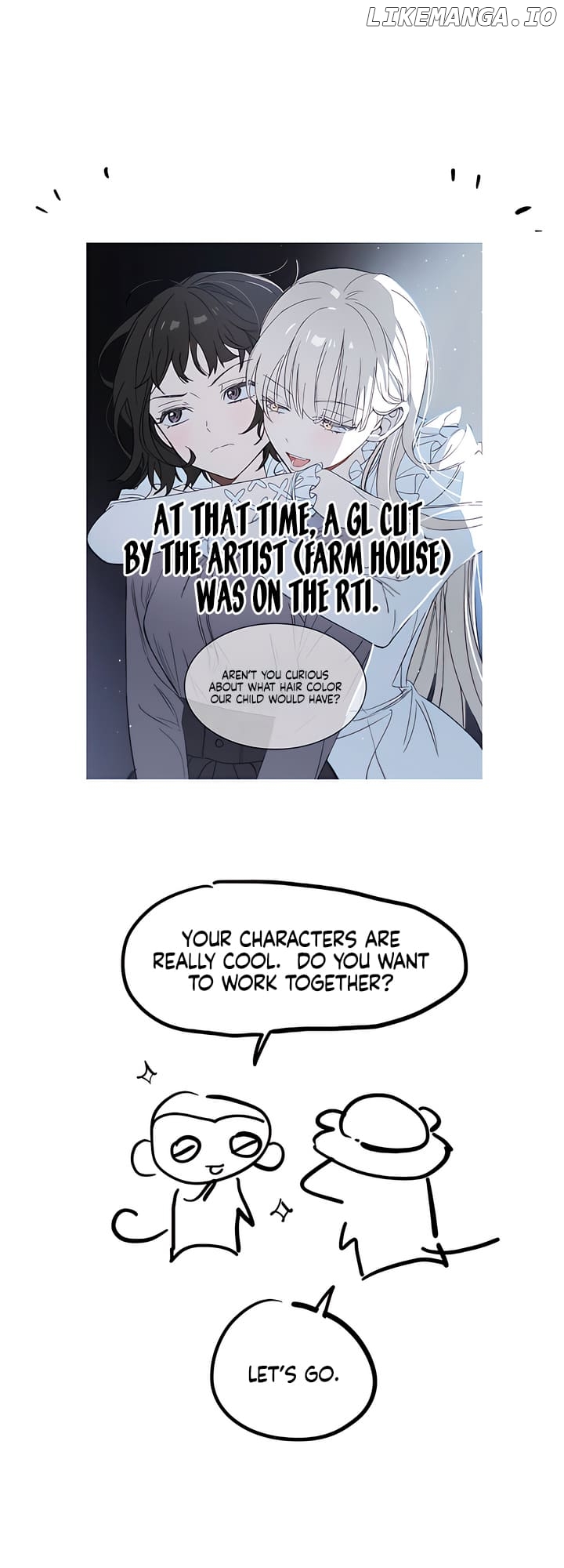 Grace of the Vineyard Chapter 15.5 - page 7