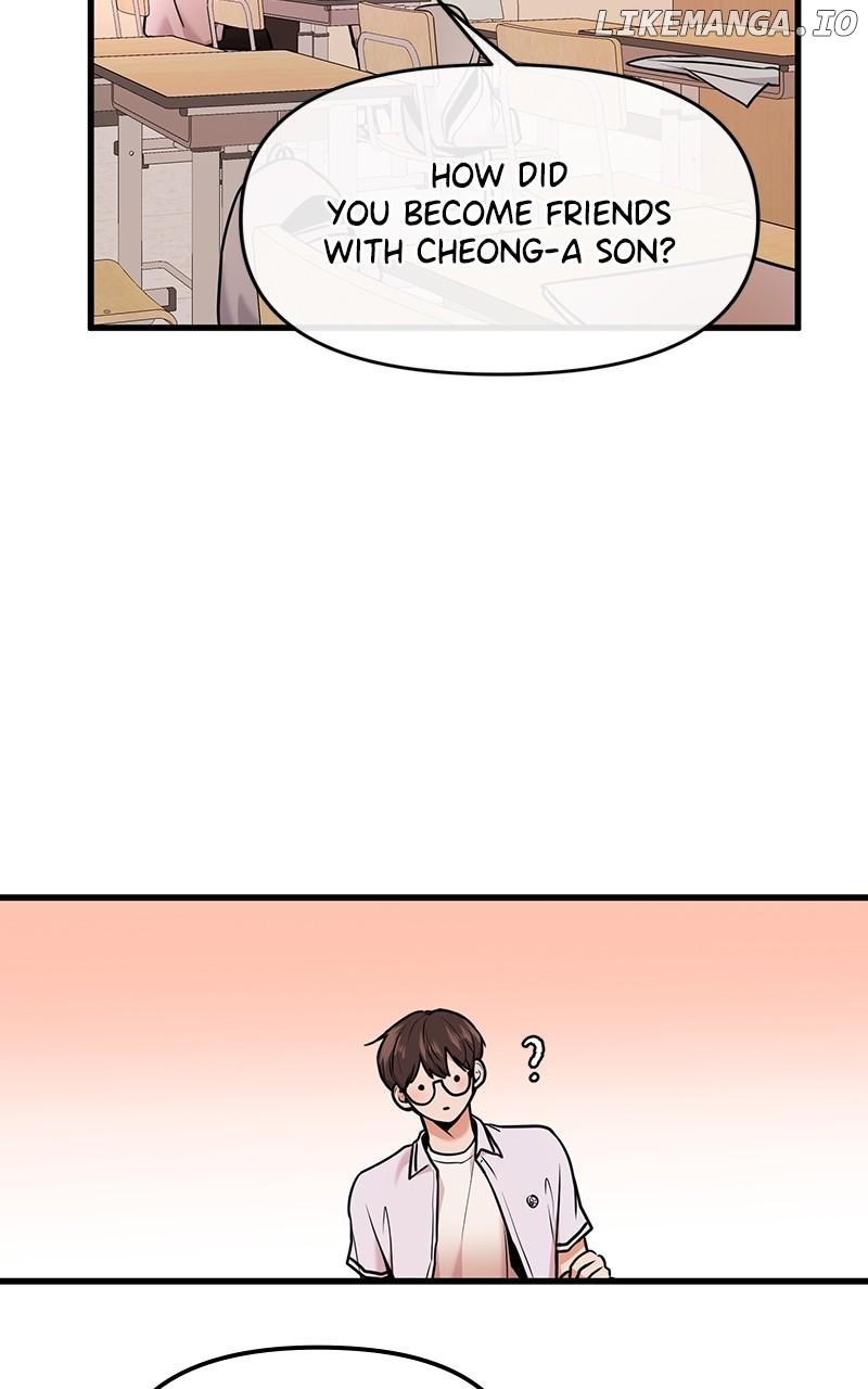 Back to Chan Bi Chapter 31 - page 7