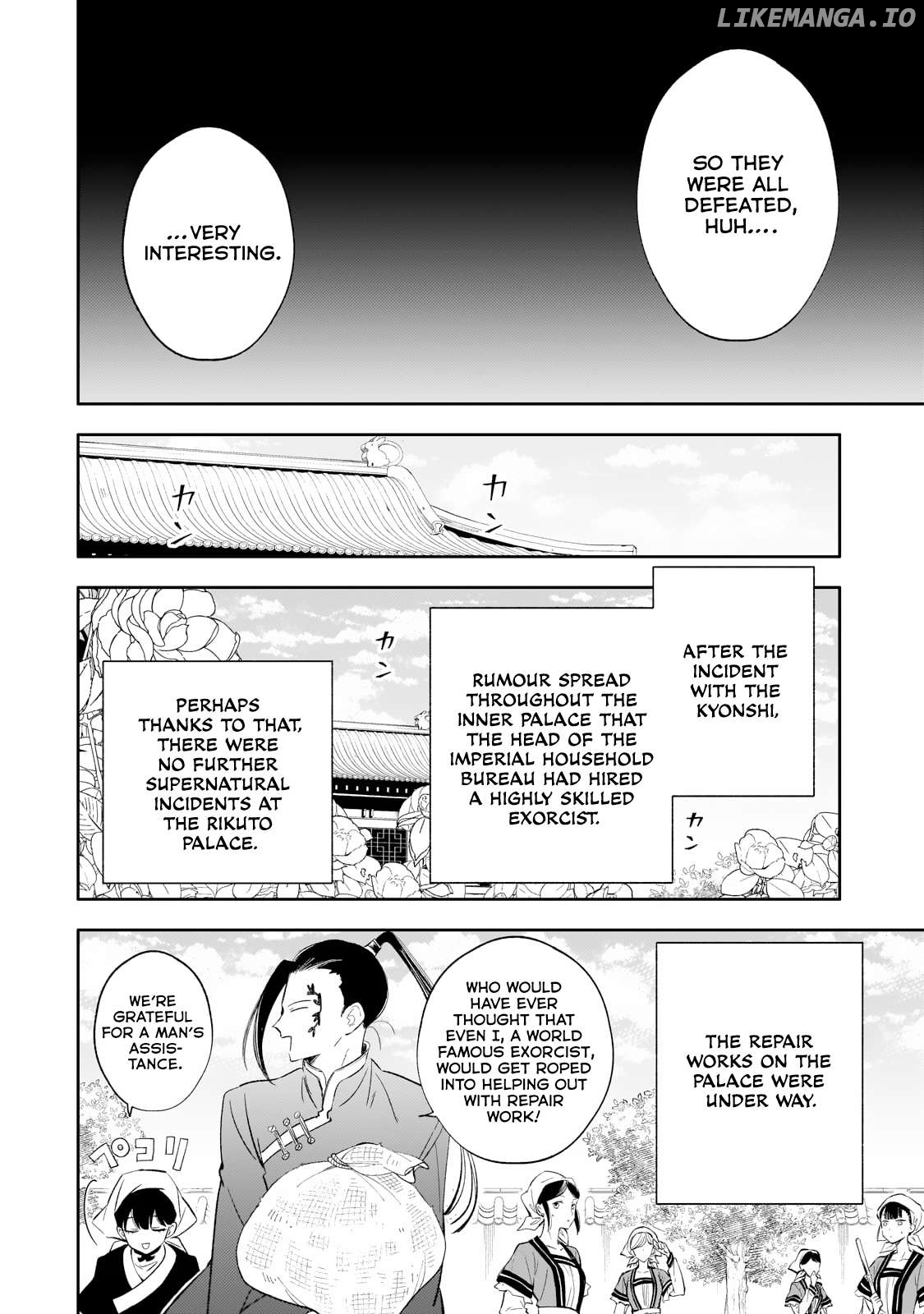 The Chore Princess of the Inner Palace Chapter 16 - page 2