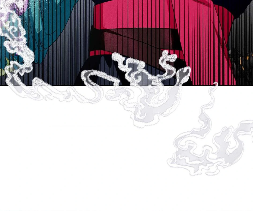 The empress of the cold palace - | ₊˚ MEWCURY TRANSLATIONS Chapter 18 - page 45