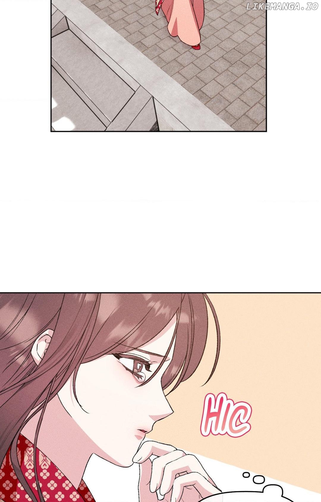 The empress of the cold palace - | ₊˚ MEWCURY TRANSLATIONS Chapter 19 - page 43