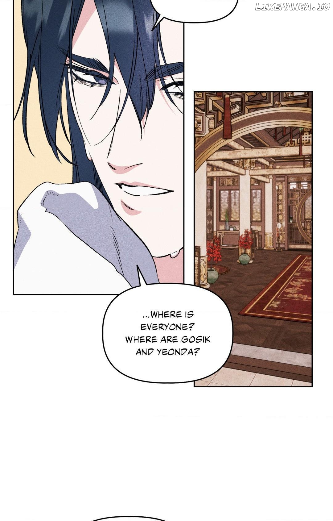 The empress of the cold palace - | ₊˚ MEWCURY TRANSLATIONS Chapter 19 - page 6