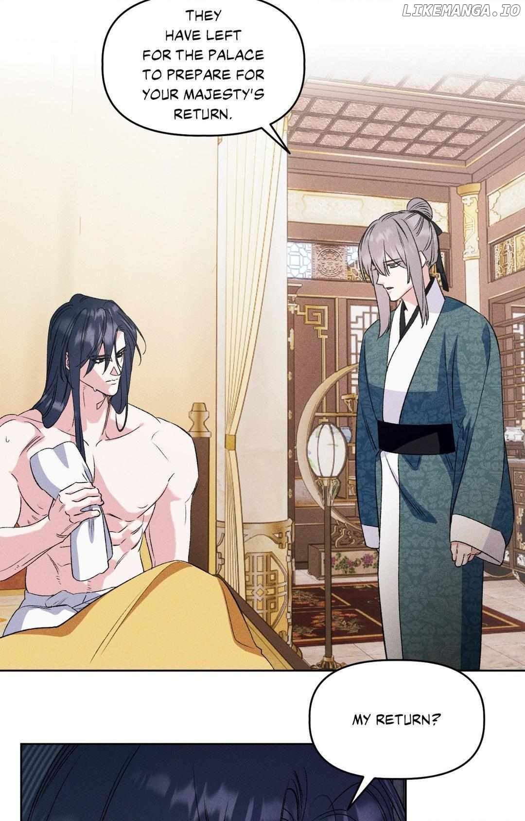 The empress of the cold palace - | ₊˚ MEWCURY TRANSLATIONS Chapter 19 - page 7