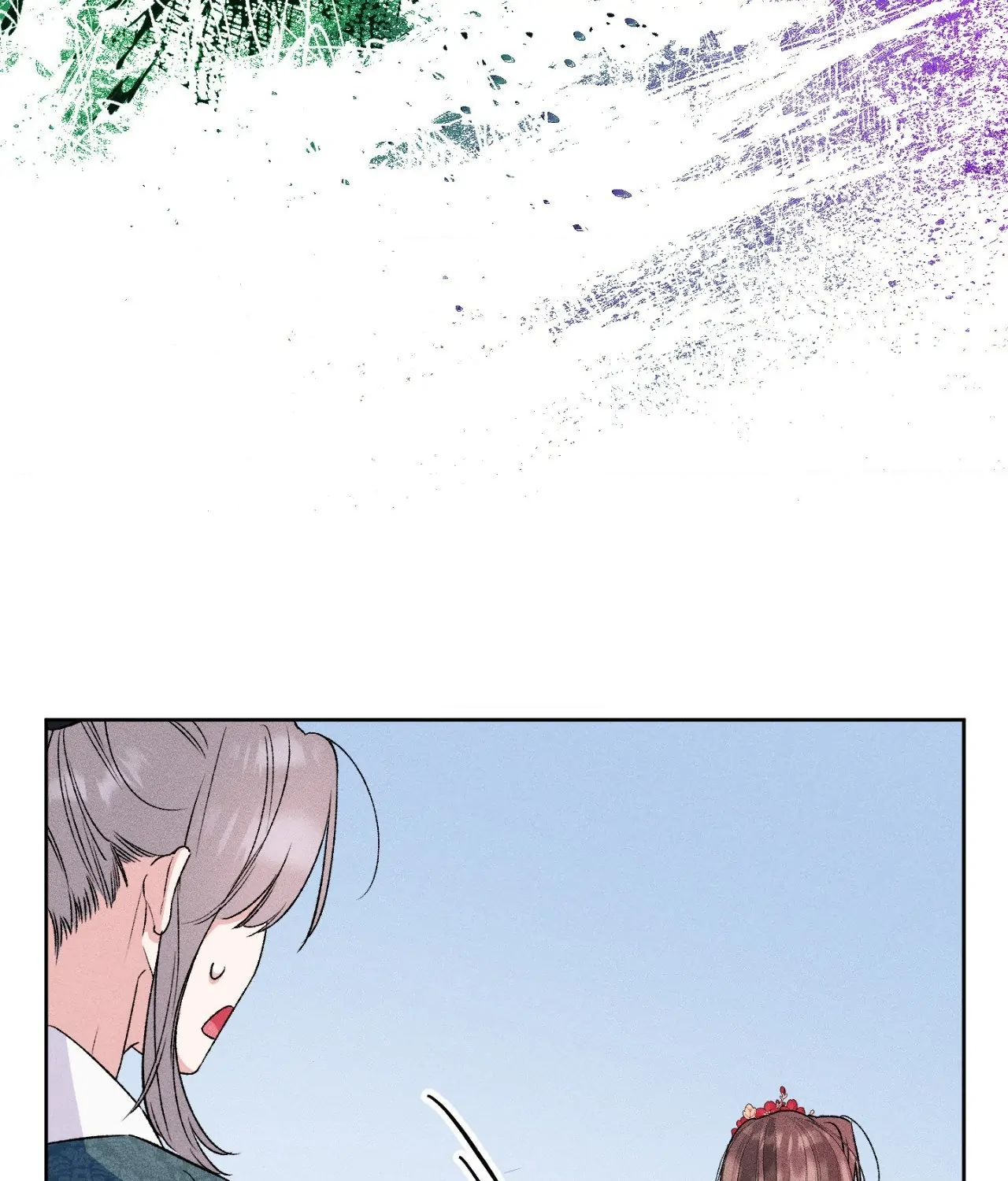 The empress of the cold palace - | ₊˚ MEWCURY TRANSLATIONS Chapter 20 - page 61