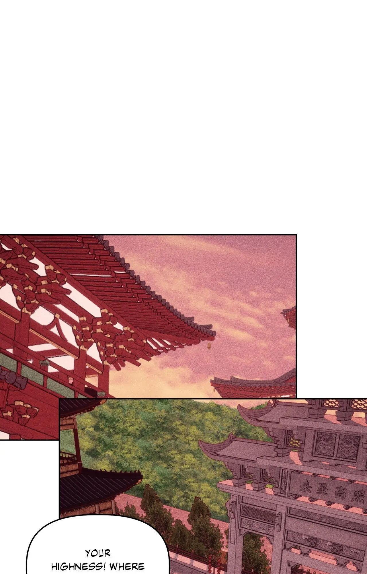 The empress of the cold palace - | ₊˚ MEWCURY TRANSLATIONS Chapter 21 - page 24