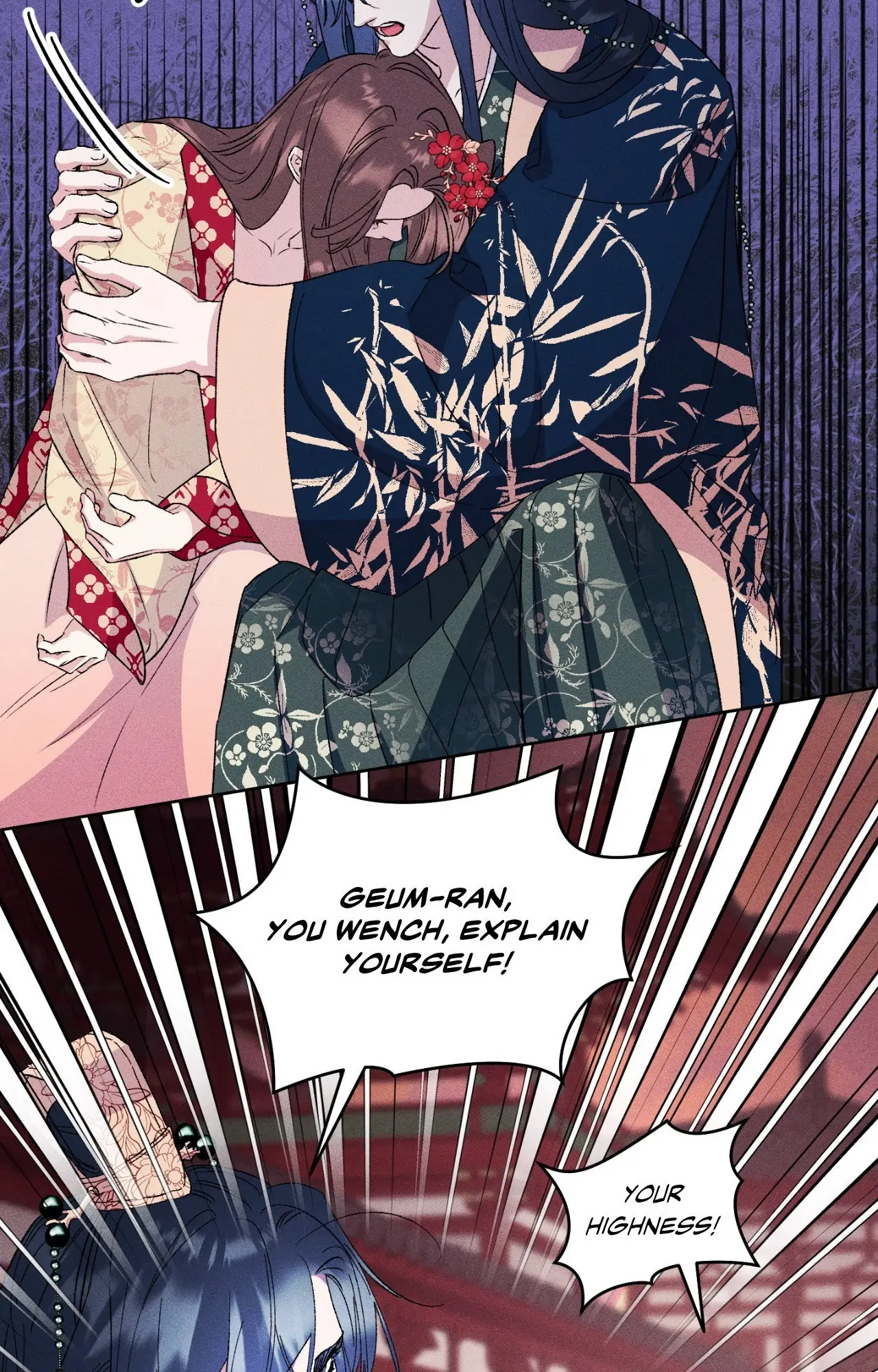 The empress of the cold palace - | ₊˚ MEWCURY TRANSLATIONS Chapter 21 - page 50
