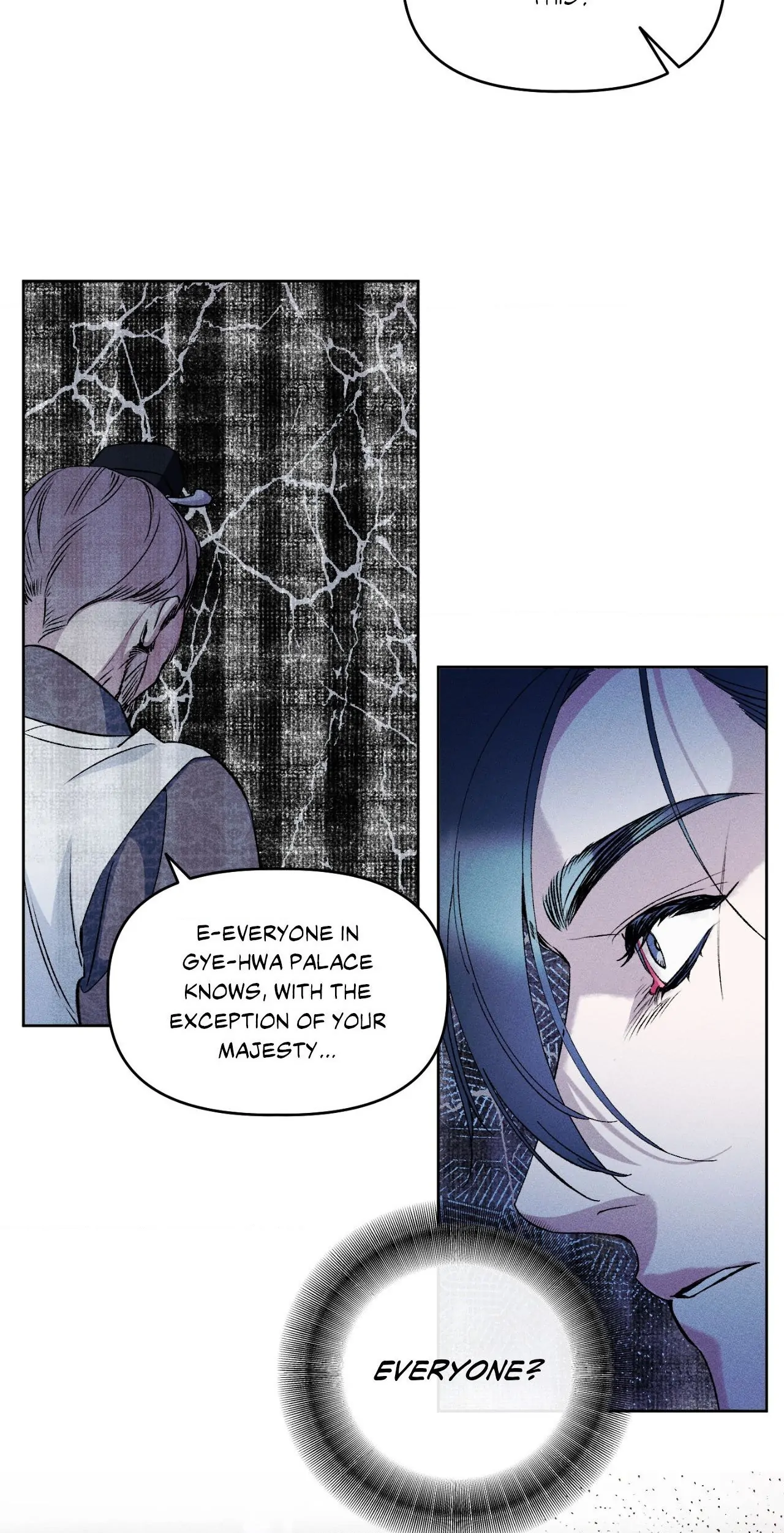 The empress of the cold palace - | ₊˚ MEWCURY TRANSLATIONS Chapter 22 - page 10