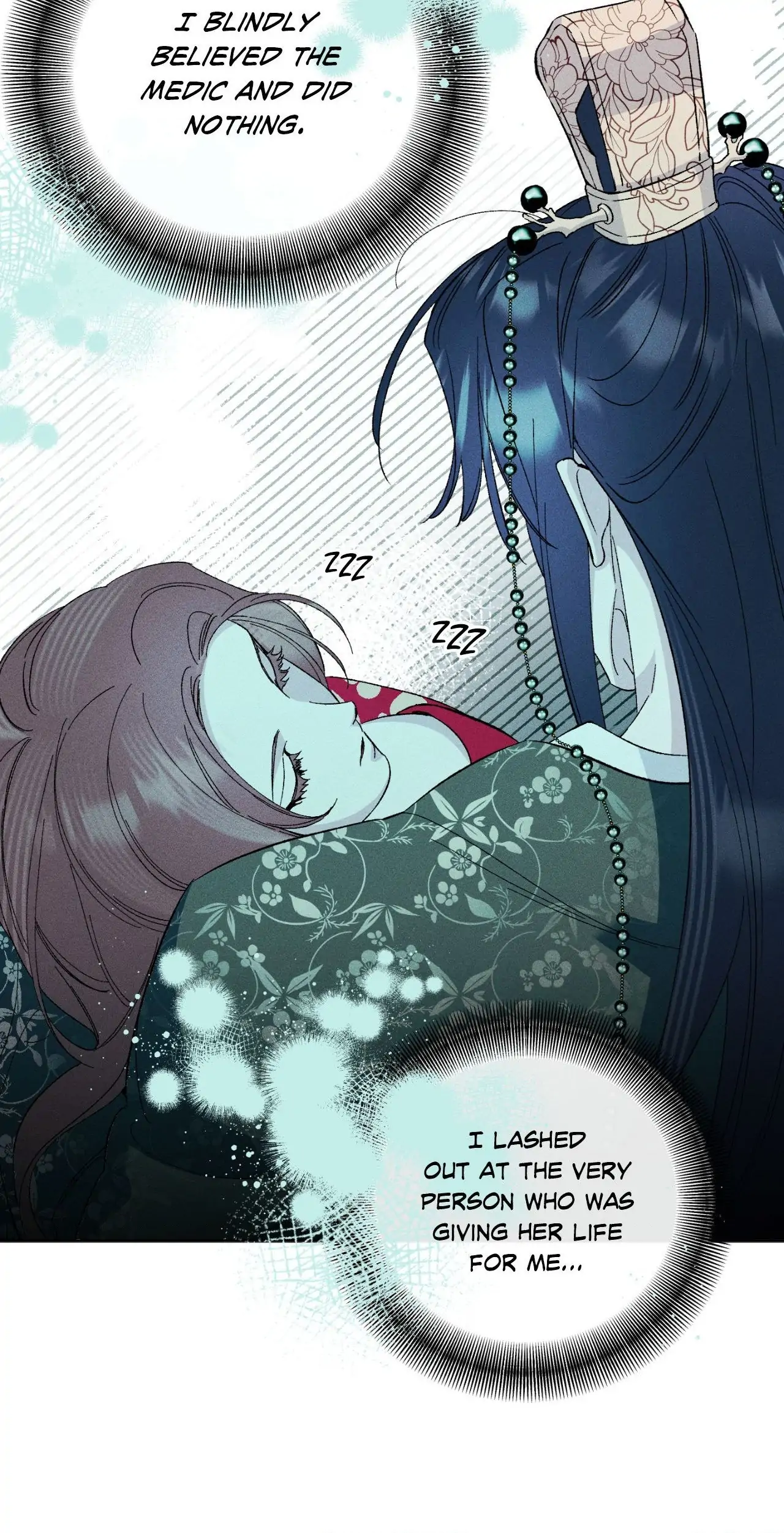 The empress of the cold palace - | ₊˚ MEWCURY TRANSLATIONS Chapter 22 - page 27