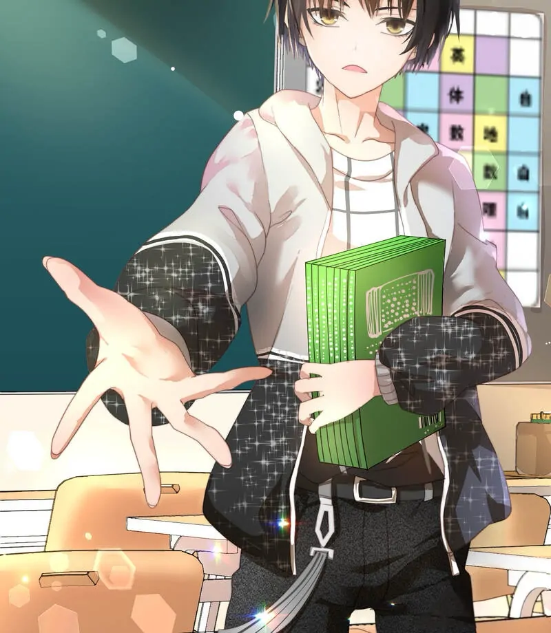 My Melody of Counterattack Chapter 3 - page 12