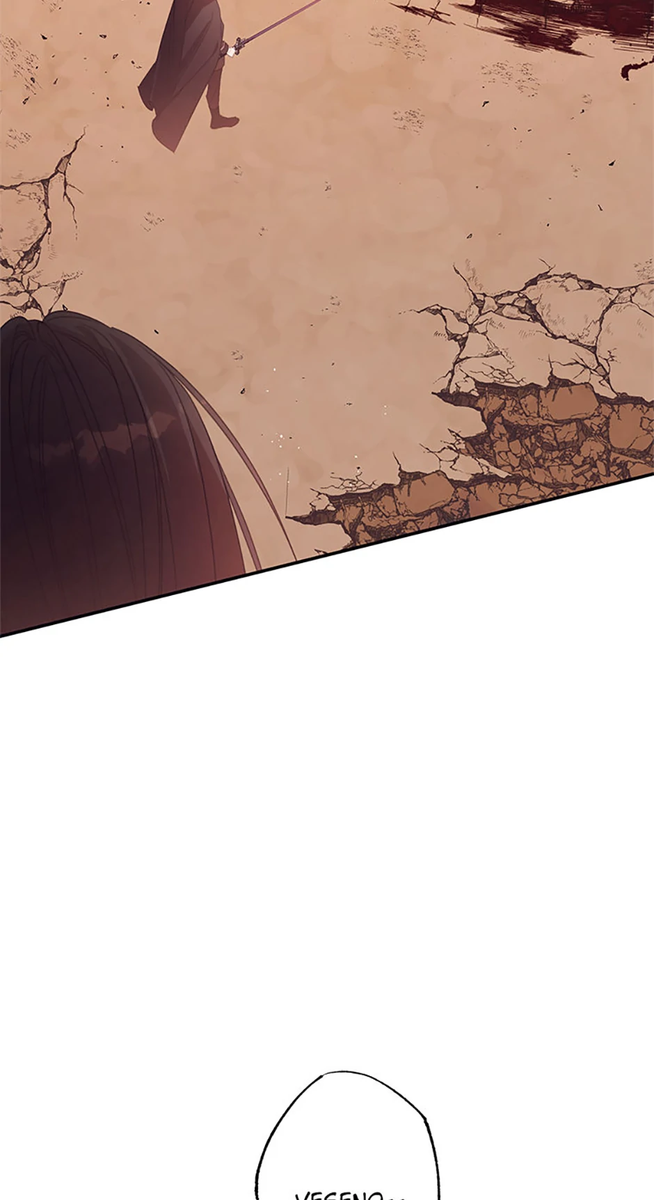 Lysia Tries The Quiet Life Chapter 84 - page 55